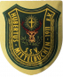Preview: Aluminiumwappen
